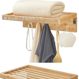 Wooden Wall Mounted Foldable <b>Towel</b> <b>Rack</b> With Hooks For Bathroom And Living Room <b>Storage</b> Multi Purpose Organizer - Product Image 1