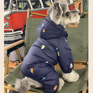 JXANRY-Chaqueta de Oso para Mascota, Abrigo Grueso de Plumón para Perro, <span class=keywords><strong>Bull</strong></span>, Francés, de Cuatro Patas, a la Moda - Product Image 1