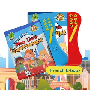 Libro electrónico personalizado <span class=keywords><strong>para</strong></span> niños, libro <span class=keywords><strong>de</strong></span> sonido con botón - Product Image 1