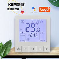 Yeni Tuya WIFI 3A 16A 30A büyük yük elektrikli yerden ısıtma termostatı su yerden isıtma duvar-hung kazan programlama paneli ile