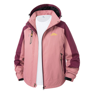 Chaqueta Impermeable y Cortavientos con Capucha Desmontable para Mujer, Marca Keshka, para Invierno, Manga Larga, Ropa Deportiva para Exteriores - Product Image 4