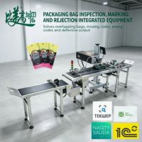 Machine de marquage laser pour pochettes souples, pour la vérification intelligente et l'élimination des défauts, résolvant les problèmes d'empilage de sacs et d'adhérence double sac