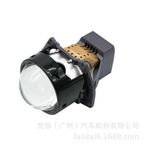 Phares de voiture FANKAI ultra-lumineux à lentille bi-xénon de 3 pouces avec prisme TIR, haute puissance, faisceau haut et bas universel, durée de vie de 50 000 heures - Product Image 2