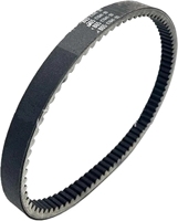 Nouvelles courroies de Transmission de pièces de Scooter B65-E7641-00 courroie d'entraînement pour Yamaha NMAX 155 V2 AEROX 155 V1/V2