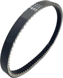 नए स्कूटर पार्ट्स ट्रांसमिशन बेल्ट B65-E7641-00 <span class=keywords><strong>Yamaha</strong></span> nmax 155 v2 एयरोक्स 155 v1/v2 - Product Image 6