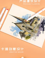 Bloc de papier pour marqueurs A4/A5 Premium Architectural 120 g/m² 32 feuilles Bloc de papier pour marqueurs Bloc de dessin pour peinture au marqueur/album de croquis Fournitures scolaires d'art
