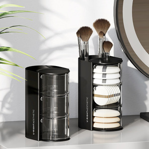 Boîte de rangement cosmétique rotative multi-niveaux U-Rightaesthetic avec tiroirs, organiseur de maquillage de bureau, couleur unie - Product Image 1