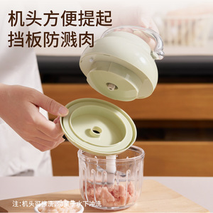 Electric Mini Garlic Crusher Stainless Steel Multifunctional For Babies And Feeding <b>Makers</b> - Product Image 5