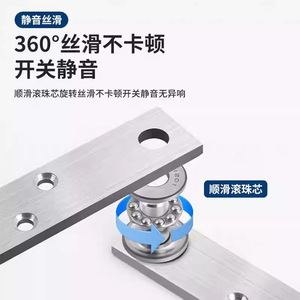 Bisagra superior e inferior de alta resistencia, de acero inoxidable, con 4 orificios, duradera para puertas de madera, herrajes para puertas giratorias de 360 grados - Product Image 4