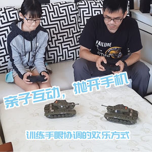 Henglong 1/30 Sherman Rc Tanks Chars de combat infrarouges 2.4ghz Rc Battling <span class=keywords><strong>Panzer</strong></span> Télécommande Us Modèle Tank M4A3 pour enfants - Product Image 6