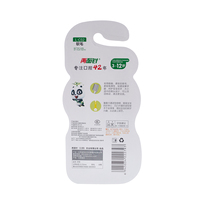 Brosse à dents en plastique pour enfants OEM en gros brosse à dents manuelle à poils ultra doux pour enfants avec jouet