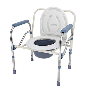 Folding Toilet Chair Carbon Steel Height Adjustable Multifunctional Bathroom <b>Seat</b> For Pregnant Women - Product Image 5