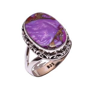 925 bagues fines en argent Sterling pour femmes violet cuivre Turquoise pierre précieuse naturelle bijoux de mariage en vrac achat en gros - Product Image 1