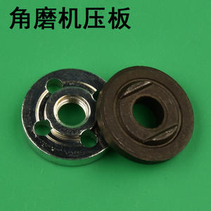 Placa de presión para amoladora angular de 100 mm, abrazadera para disco de amolado de hierro, para uso general en pulido y amolado. - Product Image 1