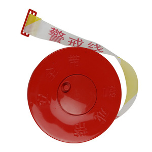 Warning <b>Tape</b> 75 Mm Width Polyethylene Safety Barrier Red <b>White</b> Caution <b>Tape</b> 100 Meters Roll - Product Image 3