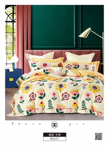 100% Polyester Bedding <strong>Set</strong> King Queen Double Single Size 4 Pieces Colorful Bed <strong>Sheet</strong> <strong>Set</strong> - Product Image 2