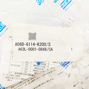 FANUC A06B-6114-K200/S A63L-0001-0848/CA Alpha Series AC Servo Motor Alpha Series Servo Motor Unit - Product Image 2