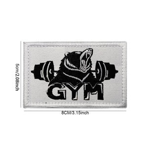 थोक कोई दर्द नहीं, जिम फिटनेस श्रृंखला कढ़ाई हुक लूप आर्म बैज कपड़े टोपी और बैग के लिए व्यक्तिगत सजावट - Product Image 2