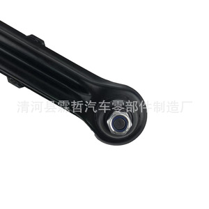 Brazo de control trasero para Mitsubishi V73 MR990822 MR508134, pieza de repuesto para sistema de suspensión multibrazo - Product Image 5