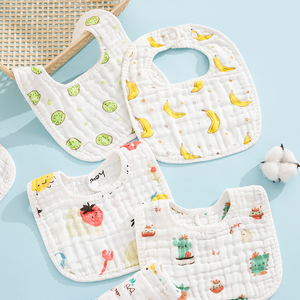 ผ้ากันเปื้อนผ้าฝ้าย100% นุ่มพิเศษสำหรับเด็กทารก8ชั้นซักได้เป็นมิตรกับสิ่งแวดล้อมทารกแรกเกิดกระดุมปิดขายส่งในประเทศจีน - Product Image 1