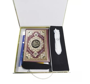 Stylo Lecteur Coran K Produits Islamiques Livre Coran avec Lecteur Stylo Coran Intégré 4Go 16Go M10 - Product Image 4