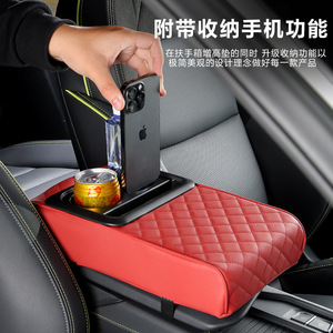 Boîte d'accoudoir multifonctionnelle en cuir pour voiture General Motors avec porte-gobelet et rangement central 35cmx19cmx7.5cm - Product Image 3