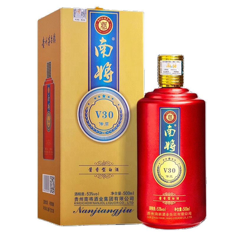 Guizhounanjiangv30maotai Smaak Baijiu 53 Graden Premium Pure Graansaus Likeur Brouwerij Op Maat Franchise Agent Drankleverancier