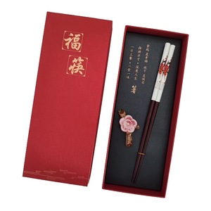 Chất lượng cao văn hóa và sáng tạo Hộp Quà Tặng thiết lập số lượng lớn dài tensoge gỗ đũa biểu tượng tùy chỉnh cá nhân bọc Bộ đồ ăn - Product Image 4