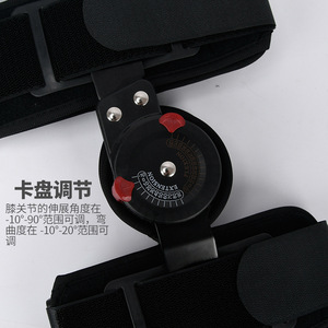 Attelle de genou légère et respirante, attelle de fixation, ambidextre, support pour fracture de jambe, attelle de genou postopératoire - Product Image 4