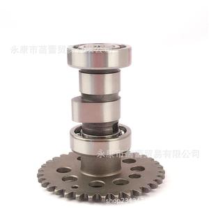 Árbol de Levas A9 de Alta Velocidad para Scooter Gy6-125/150 Modificado, Nuevo - Product Image 2