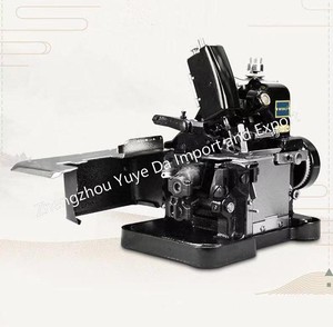 Macchina da <span class=keywords><strong>cucire</strong></span> portatile Mini assistente portatile nuova casa Desktop elettrico Multi-funzione industriale <span class=keywords><strong>per</strong></span> uso domestico Overlock - Product Image 3