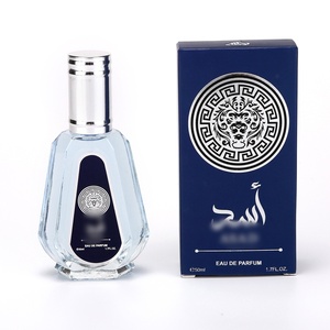 Parfum de haute qualité <span class=keywords><strong>Lattafa</strong></span> 50 ml, vente en gros, parfums tendance pour hommes et femmes - Product Image 5