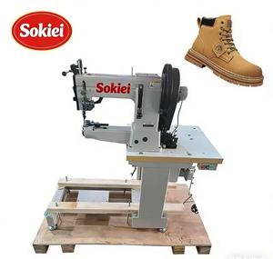 Nouvelle machine à coudre industrielle à lit plat, à aiguille simple, pour la fabrication de chaussures, matériaux épais, alimentation automatique, haute vitesse SPM - Product Image 1