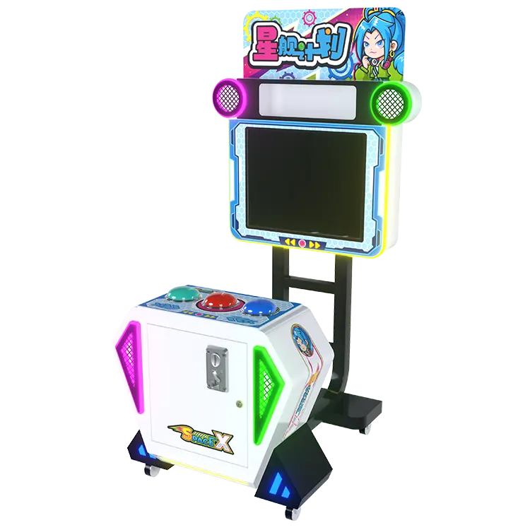 آلة لعب الموسيقي للأطفال مع 3 أزرار وأغاني مختلفة وتشغيل العملات المعدنية آلة لعب ألعاب الفيديو والموسيقى