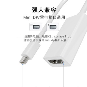 Cable Mini DP a HDMI 4K de Alta Definición, Adaptador Thunderbolt para Computadora, Convertidor para TV, Blanco 1080P, Negro 1080P, Blanco 4K, Negro 4K - Product Image 1