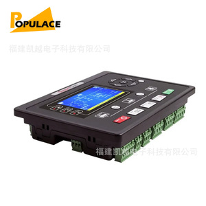 Module de commande automatique de générateur diesel HGM9320CAN, écran LCD 237x172mm, usage industriel - Product Image 4