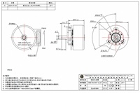 Moteur sans balais 12V DC BL4018W avec carte de commande intégrée, montage à bride, 3815 tr/min pour actionneur de registre HVAC