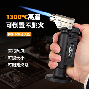 Encendedor de llama directa Honest Micro Torch, llama ajustable, resistente al viento, para uso en exteriores, barbacoas y cocinas. - Product Image 3