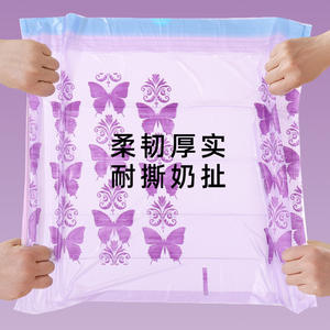 Bolsas de Basura Gruesas con Cordón, Tamaño XL, Resistentes a Desgarros, para Uso en la Cocina, Color Lavanda - Product Image 3