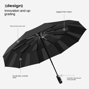 Factory <b>Umbrella</b> Automatic Business Men's Large Double Three-fold Non-folding Second Collection Memory Patch Sunshade <b>Umbrella</b> - Product Image 2