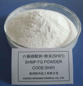 Chất lượng cao <span class=keywords><strong>sodium</strong></span> <span class=keywords><strong>hexametaphosphate</strong></span> shmp bột - Product Image 4