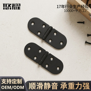 Charnière à bascule Yuyao 84x30x1.5mm en fer noir électrophorétique pour porte de meuble, connecteur de porte pliante - Product Image 4
