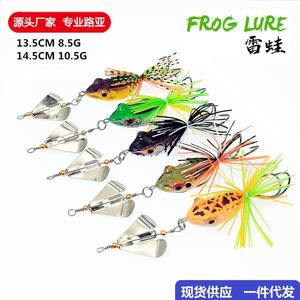 เหยื่อตก<span class=keywords><strong>ปลา</strong></span>แบบ<span class=keywords><strong>กบ</strong></span> พร้อมหางหมุน เหยื่อตก<span class=keywords><strong>ปลา</strong></span>แบส เหยื่อตก<span class=keywords><strong>ปลา</strong></span>ลอยน้ำ - Product Image 2