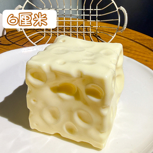 Juguete de Queso Antiestrés, Sin Comprimir, para Apretar, con Textura de Loción, para Niñas y Niños - Product Image 5