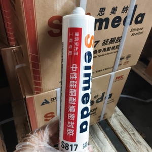 Oem <span class=keywords><strong>Bulk</strong></span> Witte Gp Waterdichte Dakbedekking Breeuwen Np Structurele Siliconen Kit Voor Grote Glazen Vliesgevel Groothandel Houtbewerking - Product Image 4