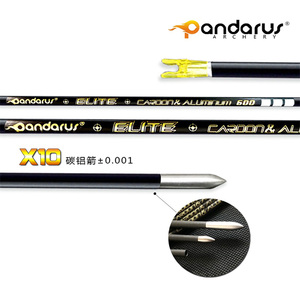 Vástago de Flecha X10 de Aluminio con Recubrimiento de Carbono de ID 3.2mm y Rectitud de 0.001" (Sin Plumas) Sp350-1000 para Caza y Tiro - Product Image 4