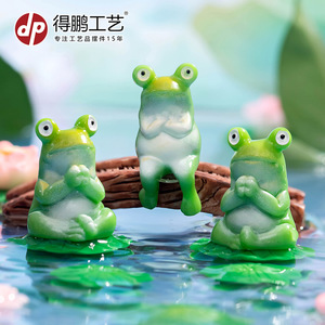 Mini figurine de grenouille en résine, décoration artisanale pour salon, ornement de bureau - Product Image 4