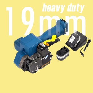 72W 저장 용량 및 충전식 배터리를 갖춘 공장 판매 및 서비스 헤비 듀티 스트래핑 기계 - Product Image 1