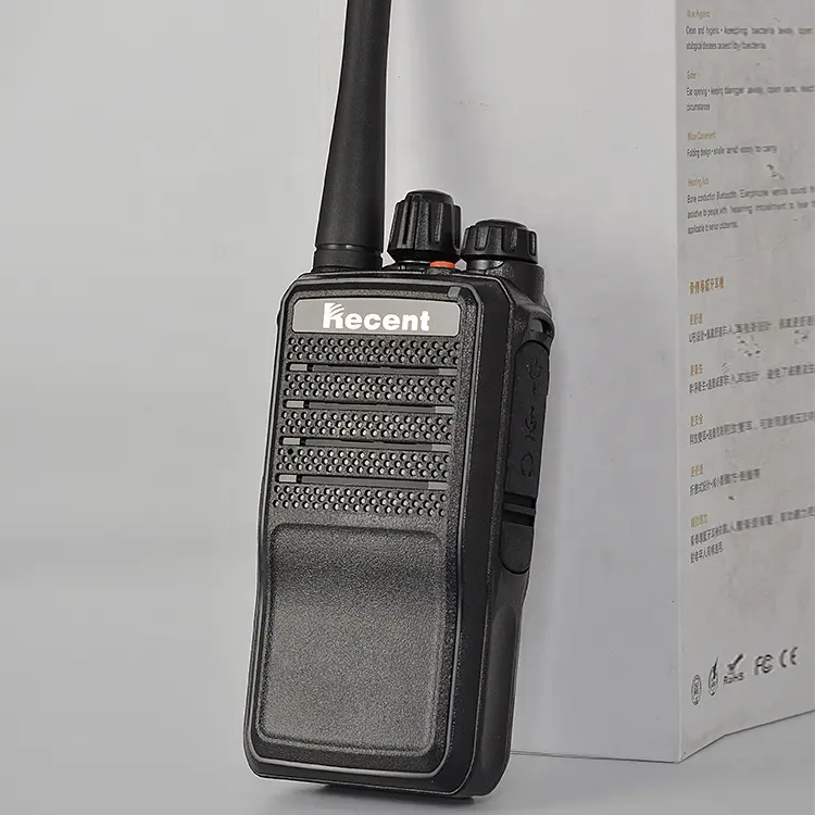 Recent RS-338D Digital Analog Mix Channels DMR Mobile Radio UHF VHF for Tourism/Hotel/Goverment wireless intercom