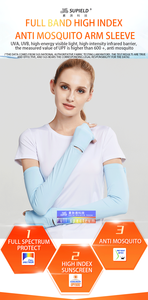 Manches de <span class=keywords><strong>bras</strong></span> de compression pour homme et <span class=keywords><strong>femme</strong></span>, protections uv, pour <span class=keywords><strong>tatouage</strong></span>, cool, athlétique, de haute qualité, pour le basket, le football, la course à pied - Product Image 5